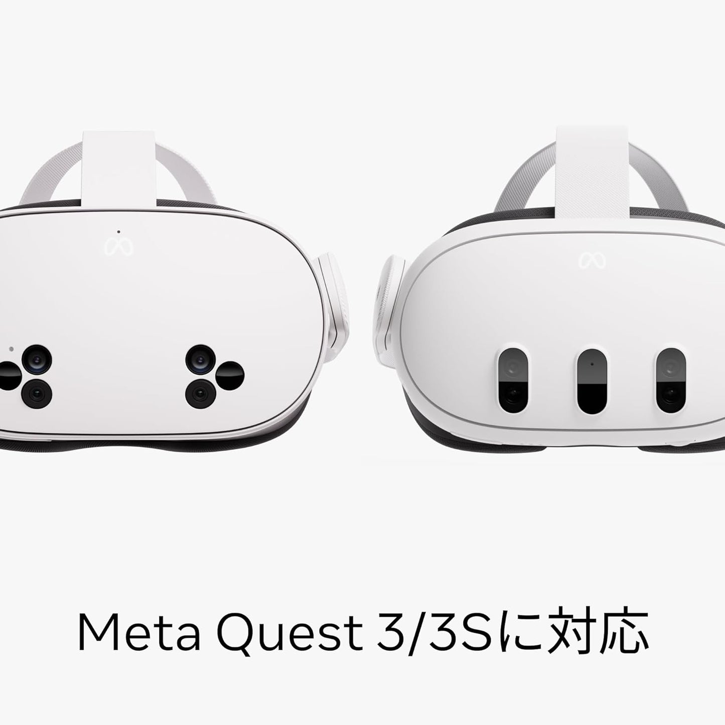 Quest Carrying Case — Works with Quest 3/3S — Premium Style and Protection — Fits Quest 3/3S, Touch plus Controller, Headstrap, Active Straps, Charging Cable and Adapter